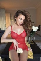 Проститутка Афина (22 лет, Мурманск)